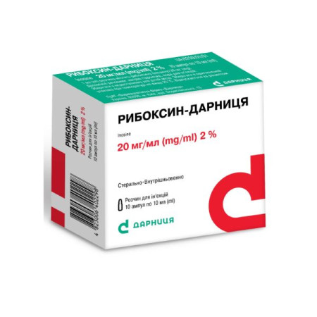 Riboxin-Darnitsa solution for injection 20 mg/ml ampoule 10 ml No. 10