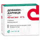 Dopamine-Darnitsa concentrate for solution for infusions 40 mg/ml ampoule 5 ml No. 10
