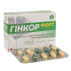 Ginkor fort capsules No. 30