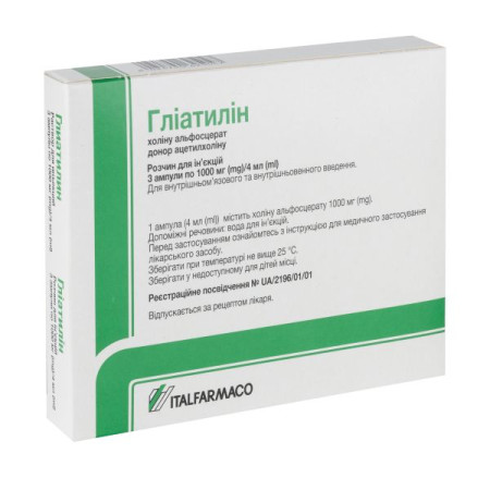 Gliatilin solution for injection 1000 mg/4 ml ampoule 4 ml No. 3