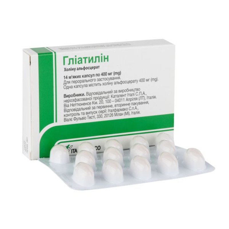 Gliatilin capsules 400 mg blister No. 14