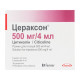 Ceraxon solution for injection 500 mg ampoule 4 ml No. 5
