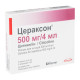 Ceraxon solution for injection 500 mg ampoule 4 ml No. 5