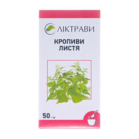 Nettle leaves pack with inner bag 50 g