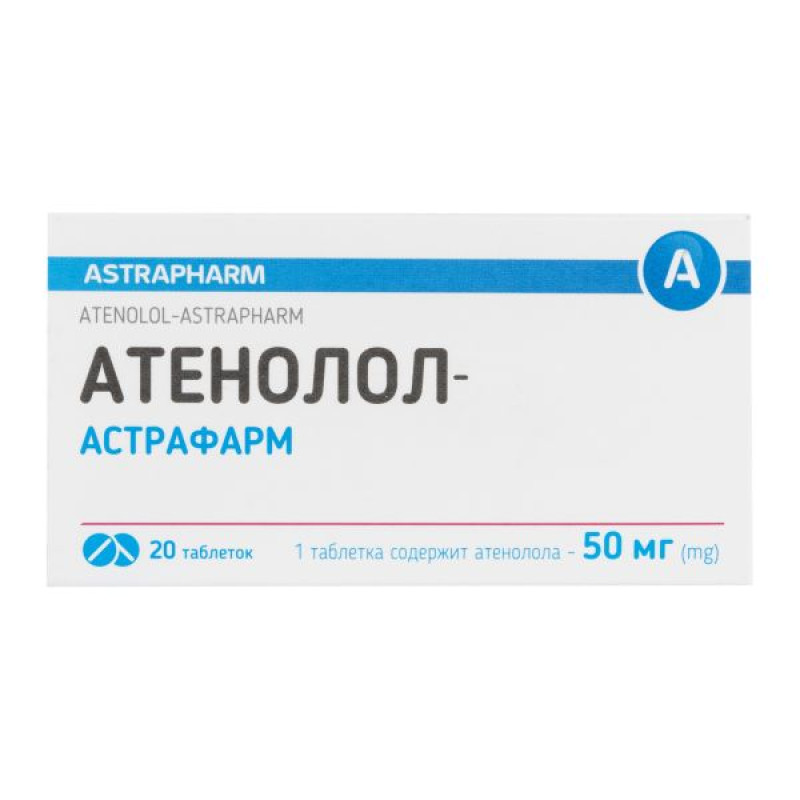 Atenolol-Astrafarm tablets 50 mg No. 20