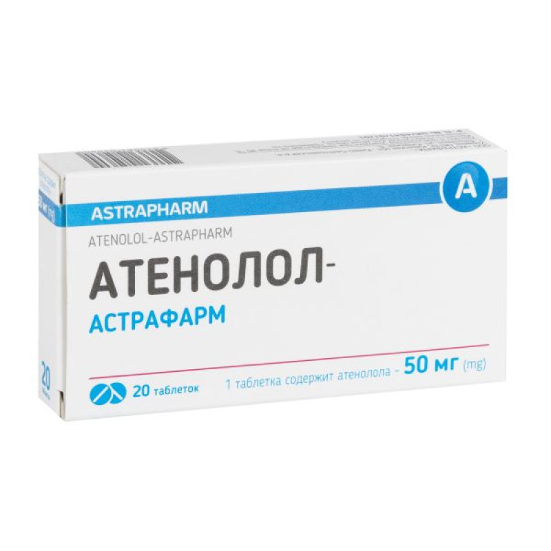 Atenolol-Astrafarm tablets 50 mg No. 20