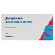 Dicinon solution for injection 250 mg ampoule 2 ml No. 50