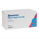 Dicinon solution for injection 250 mg ampoule 2 ml No. 50