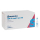 Dicinon solution for injection 250 mg ampoule 2 ml No. 50