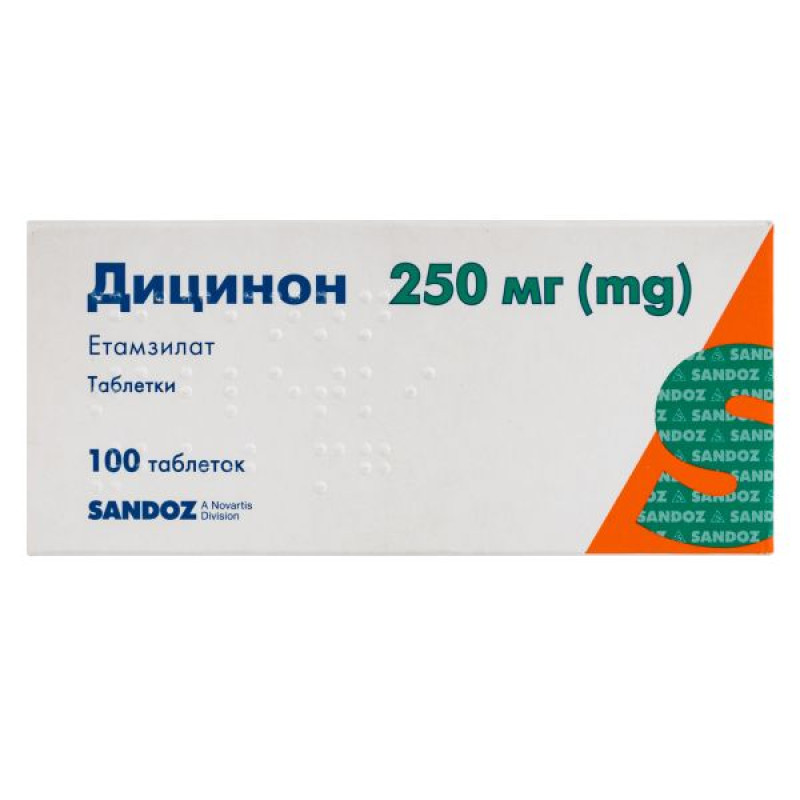 Dicinon tablets 250 mg blister No. 100