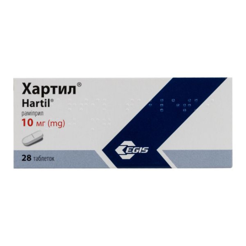 Hartyl tablets 10 mg No. 28