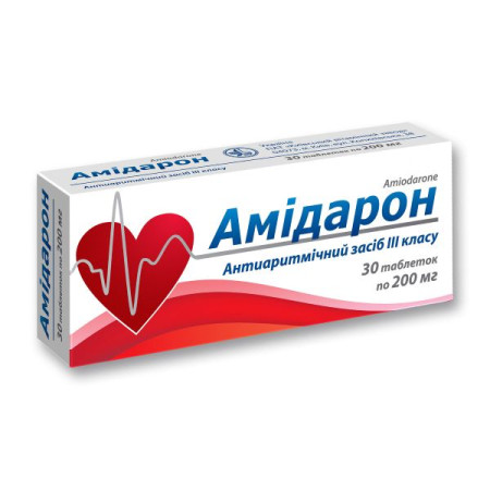 Amidarone tablets 0.2 g blister No. 30