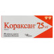 Кораксан 7,5 мг таблетки вкриті оболонкою 7,5 мг №56