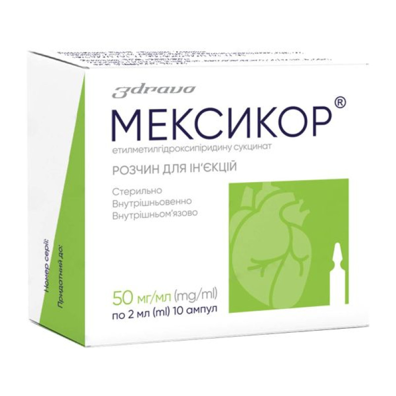 Mexicor solution for injection 5% ampoule 2 ml No. 10
