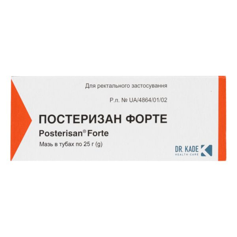 Постеризан форте мазь туба 25 г