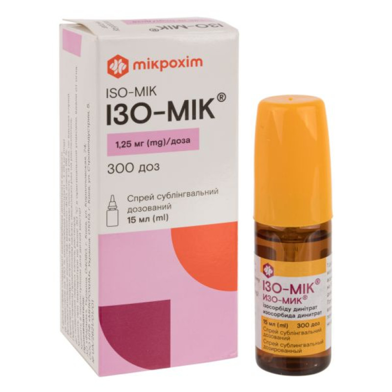 Iso-mic sublingual spray 1.25 mg/1 dose bottle 15 ml 300 doses