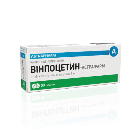Vinpocetine-Astrapharm tablets 5 mg blister No. 30