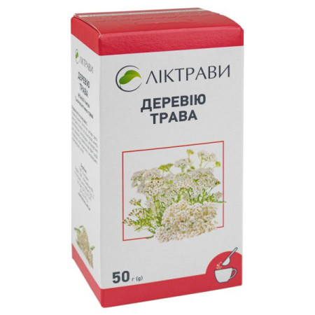 Yarrow herb 50 g pack with inner bag
