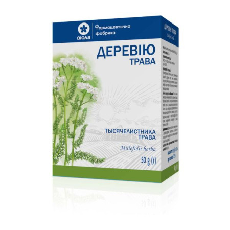 Yarrow herb 1.5 g filter bag No. 20