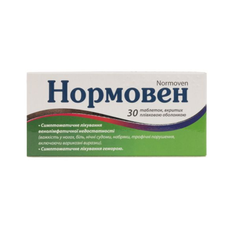 Normoven film-coated tablets 450 mg + 50 mg blister No. 30