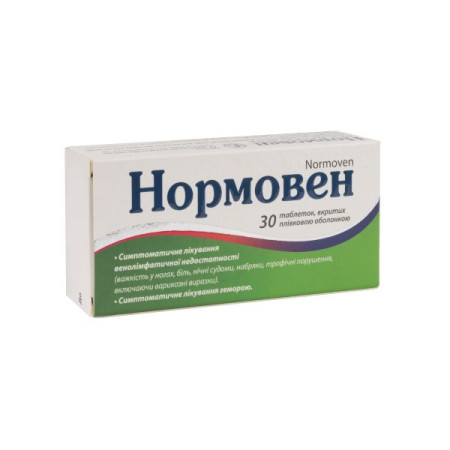 Normoven film-coated tablets 450 mg + 50 mg blister No. 30