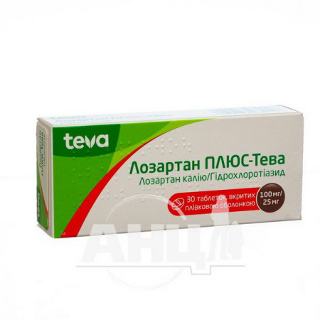 Losartan Plus-Teva film-coated tablets 100 mg + 25 mg blister No. 30