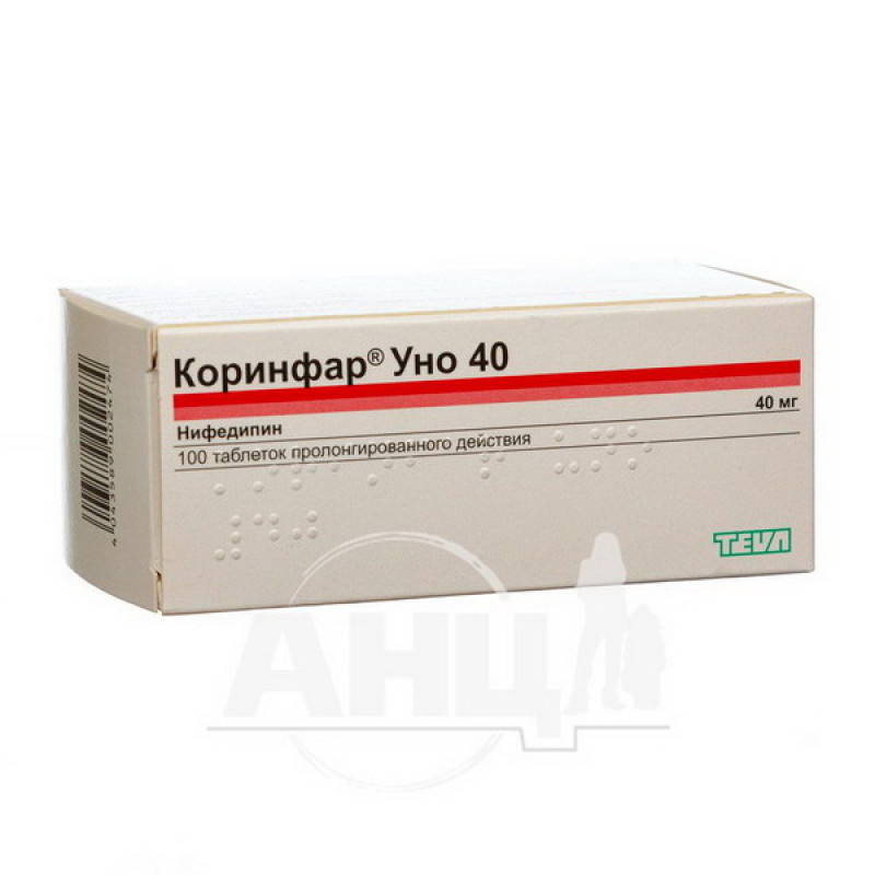 Corinfar uno 40 prolonged-release film-coated tablets 40 mg blister No. 100