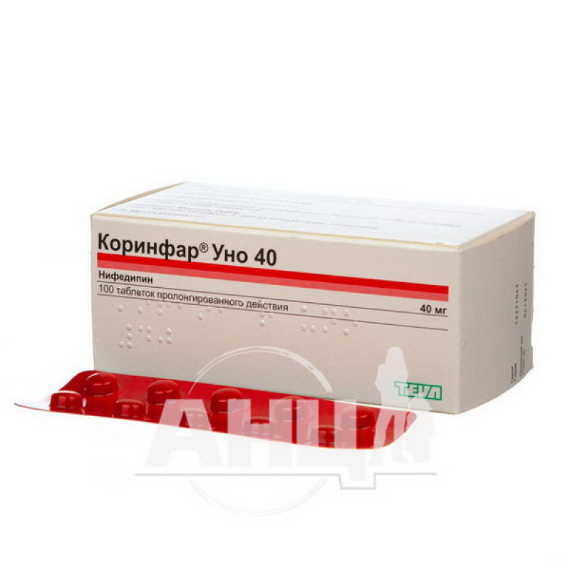 Corinfar uno 40 prolonged-release film-coated tablets 40 mg blister No. 100
