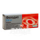 Felodip modified-release tablets 2.5 mg blister No. 30