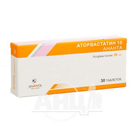 Atorvastatin 10 Ananta film-coated tablets 10 mg blister No. 30