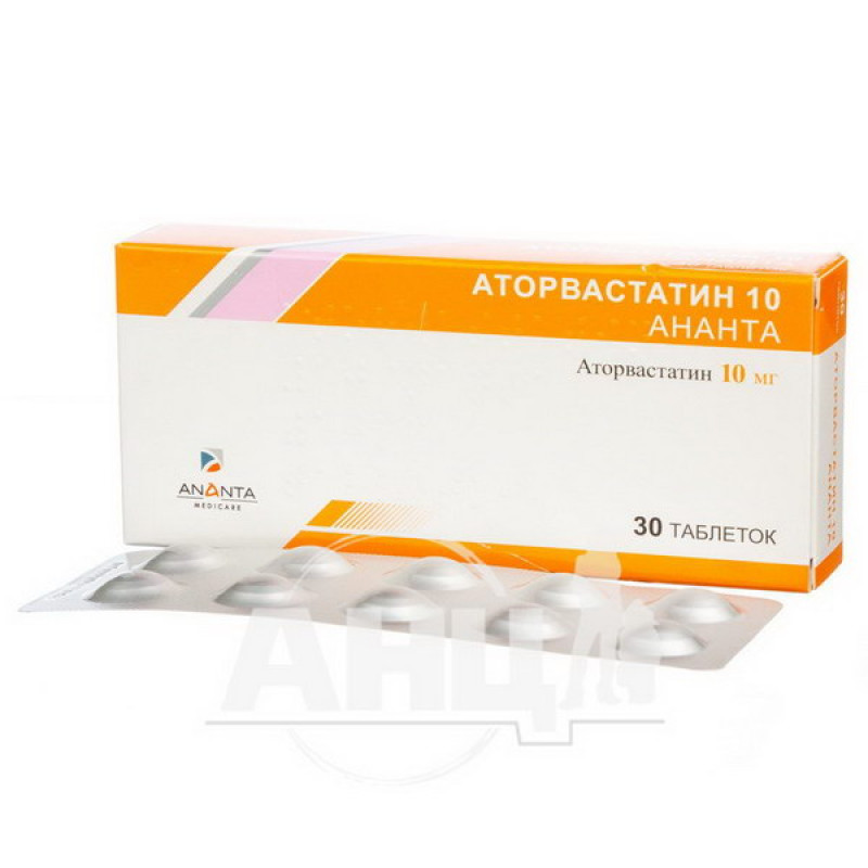 Atorvastatin 10 Ananta film-coated tablets 10 mg blister No. 30