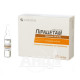 Piracetam solution for injection 20% ampoule 5 ml No. 10