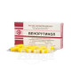Venorutinol capsules 300 mg blister No. 20