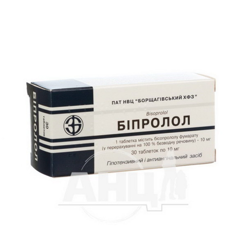 Biprolol tablets 10 mg blister No. 30