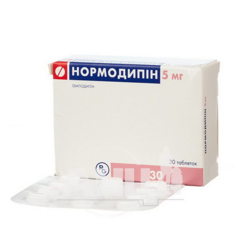 Normodipine tablets 5 mg No. 30