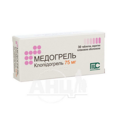 Medogrel film-coated tablets 75 mg blister No. 30