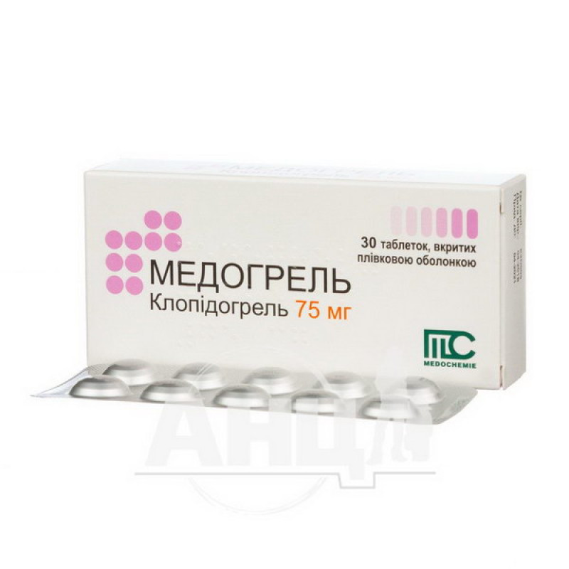 Medogrel film-coated tablets 75 mg blister No. 30