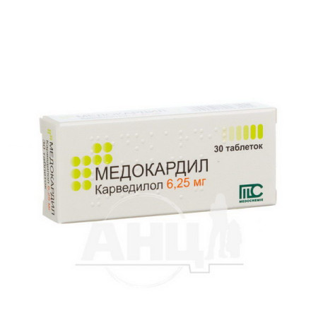 Medocardil tablets 6.25 mg No. 30