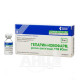 Heparin-Novopharm solution for injection 5000 IU/ml bottle 5 ml No. 5