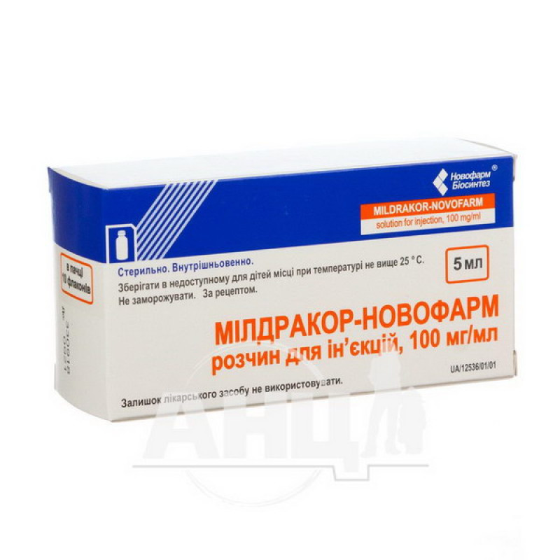 Mildrakor-Novopharm solution for injection 100 mg/ml bottle 5 ml No. 10