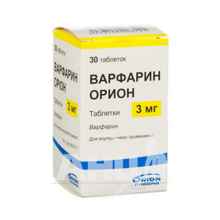 Warfarin Orion tablets 3 mg No. 30