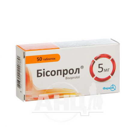 Bisoprol tablets 5 mg blister No. 50