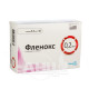 Flenox injection solution 2000 anti-Xa IU syringe 0.2 ml No. 10