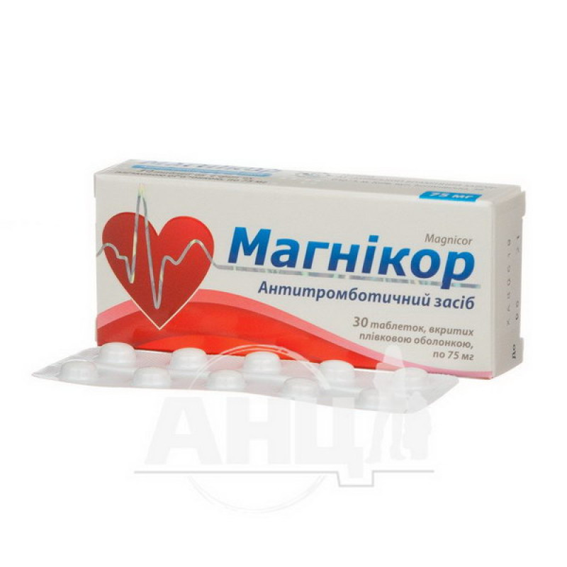 Magnicor film-coated tablets 75 mg blister No. 30