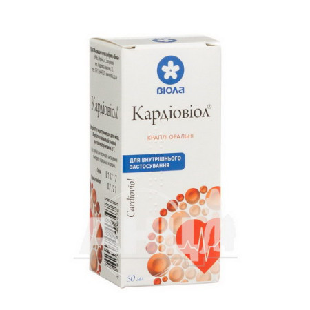 Cardioviol oral drops bottle with dropper stopper 50 ml