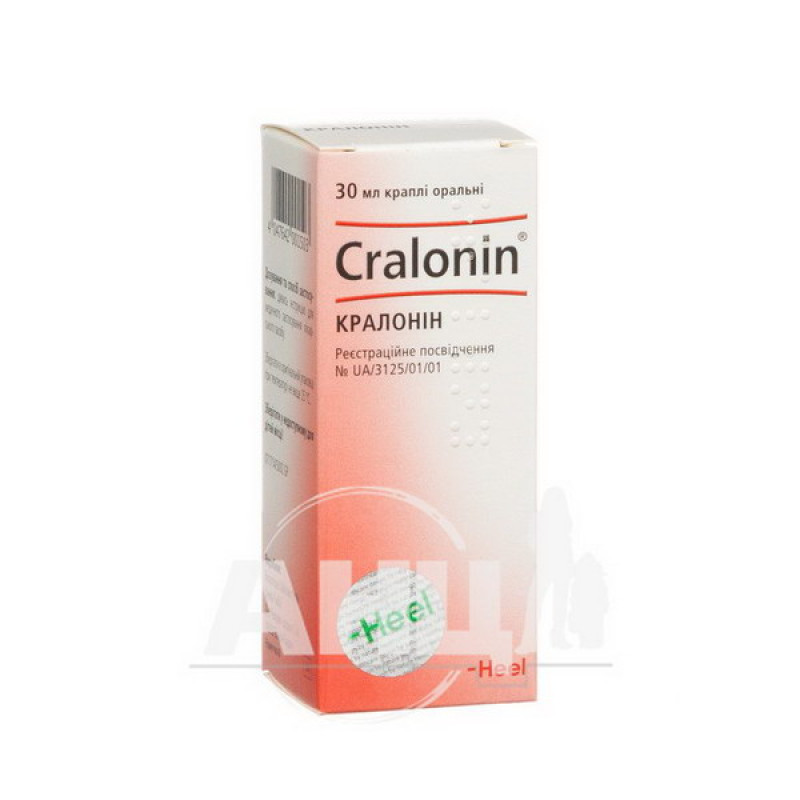 Kralonin oral drops dropper bottle 30 ml