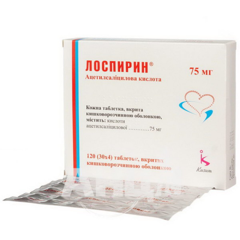 Lospirin enteric-coated tablets 75 mg strip No. 120