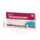 Etamsylate solution for injection 12.5% ampoule 2 ml in blister No. 10