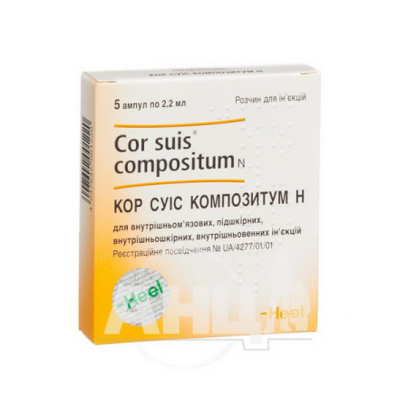 Cor Suis Compositum H solution for injection ampoule 2.2 ml No. 5