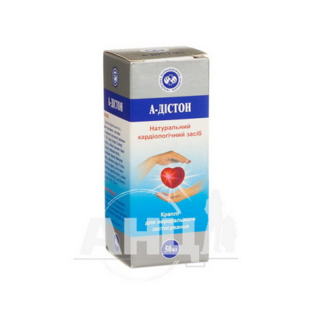 A-diston drops for oral use bottle 50 ml